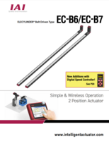 EC-B6/EC-B7 SERIES: ELECYLINDER BELT DRIVEN TYPE WITH SIMPLE AND WIRELESS OPERATIONS